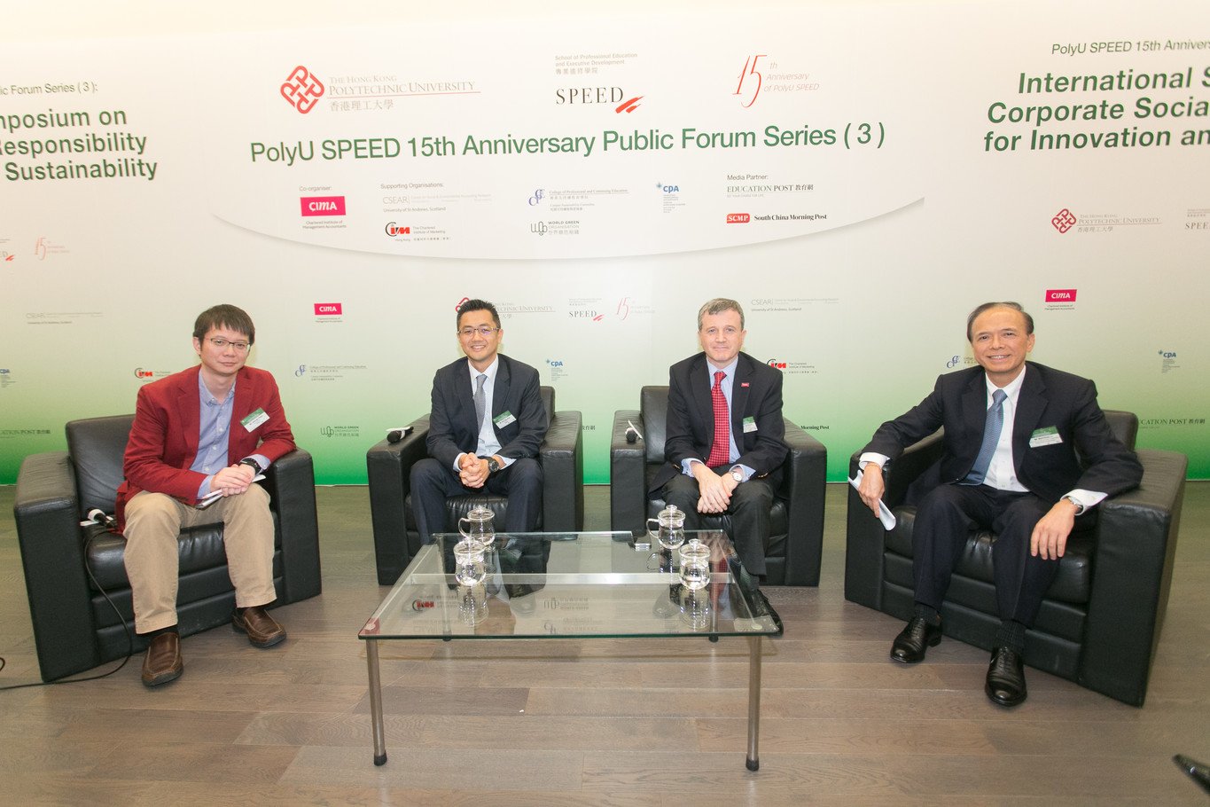 Mr Matthias Li (right), Dr Aidan Goddard (2nd from right) and Mr Pat-Nie Woo (2nd from left) attended the expert panel session.